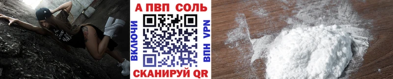 Купить  Северск  A PVP крисы CK 