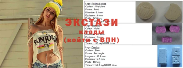 дистиллят марихуана Каменка