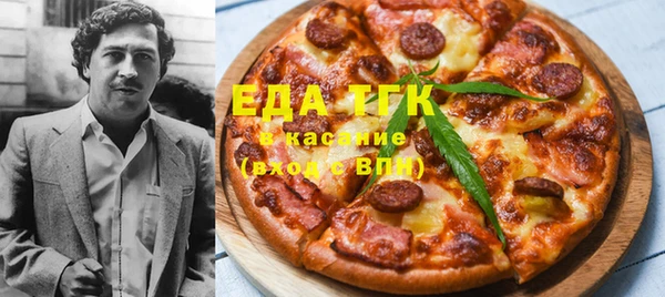 а пвп мука Каменногорск