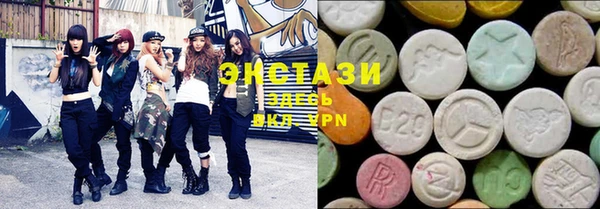 MESCALINE Каменск-Шахтинский