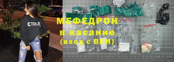 а пвп мука Каменногорск