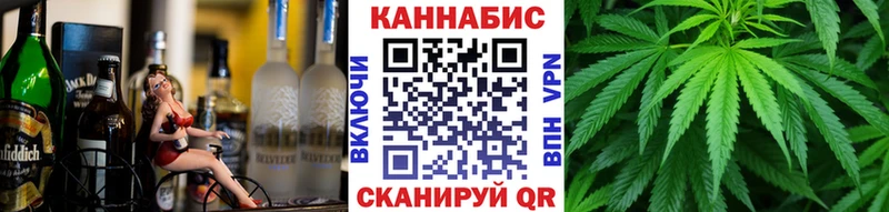 Бошки марихуана AK-47  Купить где  Северск 